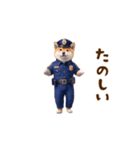 踊る！犬のおまわりさん（個別スタンプ：9）