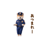 踊る！犬のおまわりさん（個別スタンプ：17）