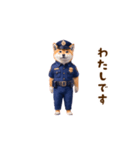 踊る！犬のおまわりさん（個別スタンプ：22）