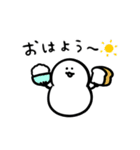 動く！ゆきだるまのスタンプ。（個別スタンプ：2）