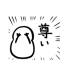 動く！ゆきだるまのスタンプ。（個別スタンプ：13）