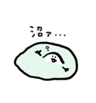 動く！ゆきだるまのスタンプ。（個別スタンプ：16）