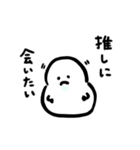 動く！ゆきだるまのスタンプ。（個別スタンプ：21）