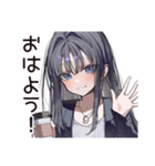 激務な仕事女子の叫び（個別スタンプ：2）