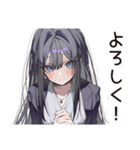 激務な仕事女子の叫び（個別スタンプ：3）