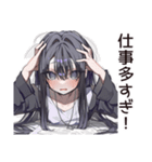激務な仕事女子の叫び（個別スタンプ：5）
