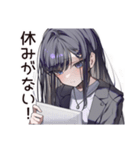 激務な仕事女子の叫び（個別スタンプ：6）