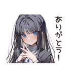 激務な仕事女子の叫び（個別スタンプ：7）