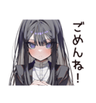 激務な仕事女子の叫び（個別スタンプ：9）