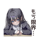 激務な仕事女子の叫び（個別スタンプ：15）