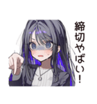 激務な仕事女子の叫び（個別スタンプ：17）