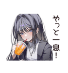 激務な仕事女子の叫び（個別スタンプ：21）