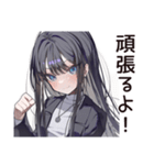 激務な仕事女子の叫び（個別スタンプ：24）