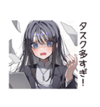 激務な仕事女子の叫び（個別スタンプ：27）