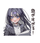 激務な仕事女子の叫び（個別スタンプ：29）