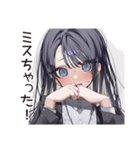 激務な仕事女子の叫び（個別スタンプ：30）