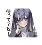 激務な仕事女子の叫び（個別スタンプ：32）