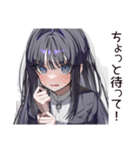 激務な仕事女子の叫び（個別スタンプ：33）