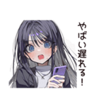 激務な仕事女子の叫び（個別スタンプ：34）