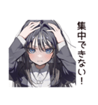 激務な仕事女子の叫び（個別スタンプ：36）
