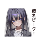 激務な仕事女子の叫び（個別スタンプ：37）