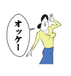 オンザブス 7【日常】（個別スタンプ：1）