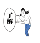 オンザブス 7【日常】（個別スタンプ：2）