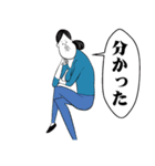 オンザブス 7【日常】（個別スタンプ：3）