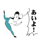 オンザブス 7【日常】（個別スタンプ：4）