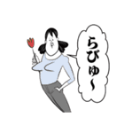 オンザブス 7【日常】（個別スタンプ：6）
