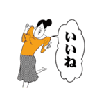 オンザブス 7【日常】（個別スタンプ：9）
