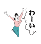 オンザブス 7【日常】（個別スタンプ：17）