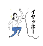 オンザブス 7【日常】（個別スタンプ：19）
