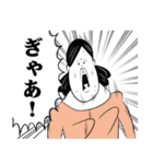 オンザブス 7【日常】（個別スタンプ：20）