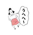 オンザブス 7【日常】（個別スタンプ：21）