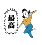 オンザブス 7【日常】（個別スタンプ：22）