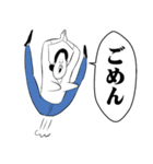 オンザブス 7【日常】（個別スタンプ：25）