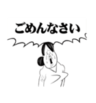 オンザブス 7【日常】（個別スタンプ：26）