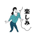 オンザブス 7【日常】（個別スタンプ：27）