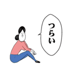 オンザブス 7【日常】（個別スタンプ：28）