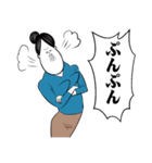 オンザブス 7【日常】（個別スタンプ：29）