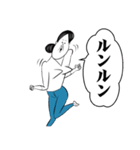 オンザブス 7【日常】（個別スタンプ：32）
