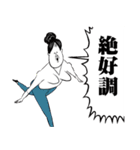オンザブス 7【日常】（個別スタンプ：35）