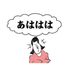 オンザブス 7【日常】（個別スタンプ：36）