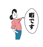 オンザブス 7【日常】（個別スタンプ：39）