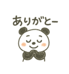つい使いたくなる！ゆるカワ手描きパンダ（個別スタンプ：12）