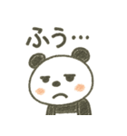 つい使いたくなる！ゆるカワ手描きパンダ（個別スタンプ：15）