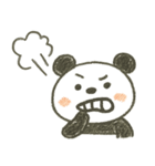 つい使いたくなる！ゆるカワ手描きパンダ（個別スタンプ：17）