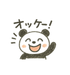 つい使いたくなる！ゆるカワ手描きパンダ（個別スタンプ：20）