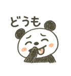つい使いたくなる！ゆるカワ手描きパンダ（個別スタンプ：22）